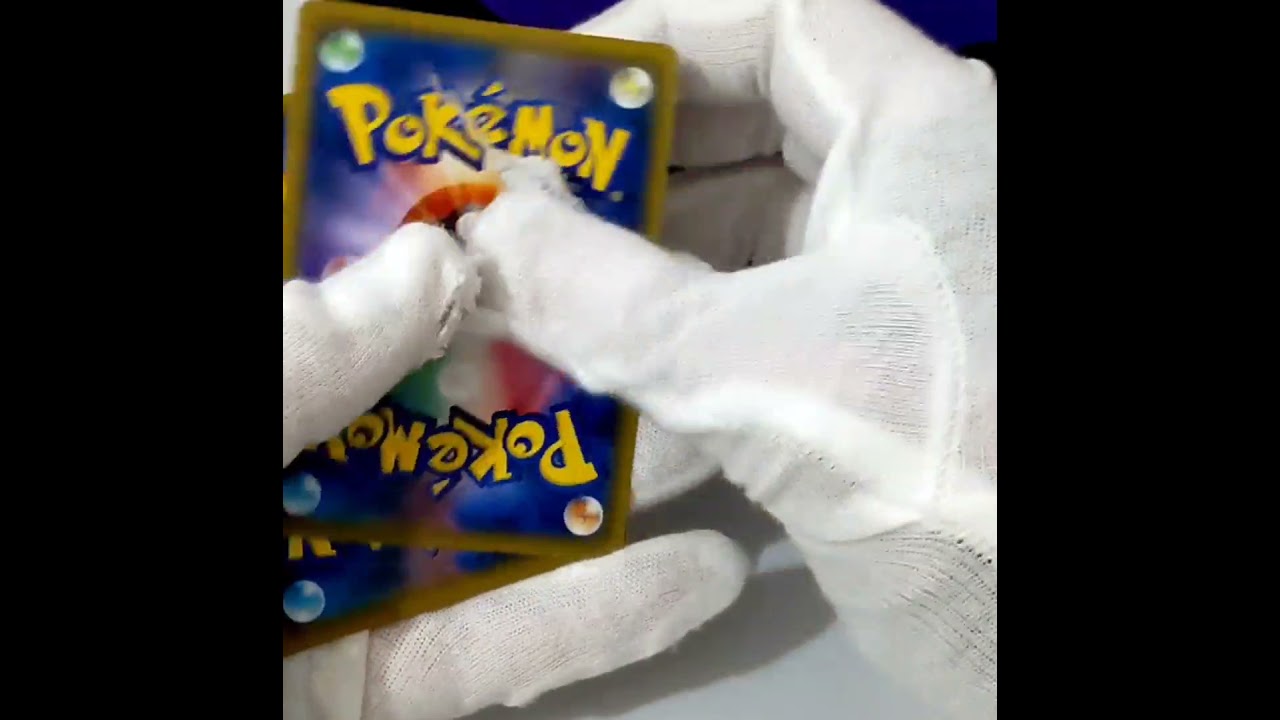 Pokemon Booster Pack Opening EP4: SM10B Sky Legend