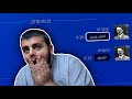 رسايلي القديمة على السوني 4