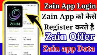zain sim app registration | how to zain app login screenshot 5