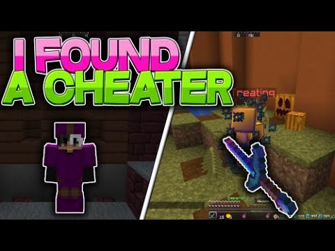 STAFF SERIES #1 | I FOUND SO MANY CHEATERS!!!!!!