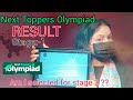 Next toppers Olympiad Result 😭✨ Am I selected? 🙄 ll Humanities ll 12th grader 🪄