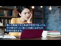 本当に英語が話せるようになるスクールを作りたい - コーチング英会話トライズ