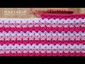 How to crochet vstitch cluster pattern  cute quick and easy stitches for a blanket and scarf