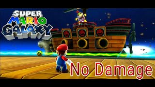 Bowser Jr's Airship Armada No Damage - Super Mario Galaxy