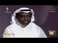 HD فيديو جودة عالية لا انت من ثوبي ولا انا من ثوبك عبدالرب ادريس استديوهات الكويت الزمن الجميل HD فيديو جودة عالية لا انت من ثوبي ولا انا من ثوبك عبدالرب ادريس استديوهات الكويت الزمن الجميل