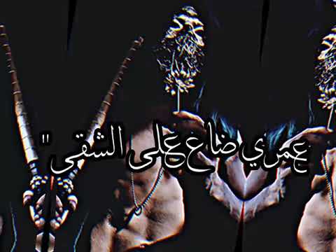 حالات واتس مهرجانات حمو الطيخا ايه يا زمان حرام بقى عمري ضاع على الشقى 2021 مهرجان يعم ضم دم بدم