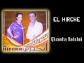 El hirche  ghramha aadebni