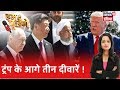 Iran के साथ खड़े हुए Russia-China, America के ख़िलाफ़ | Hum Toh Poochenge | Preeti Raghunandan