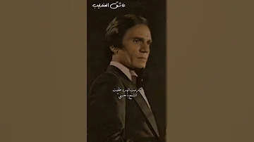 رميت الورد طفيت الشمع يا حبيبي عبدالحليم حافظ حالات واتس أب 