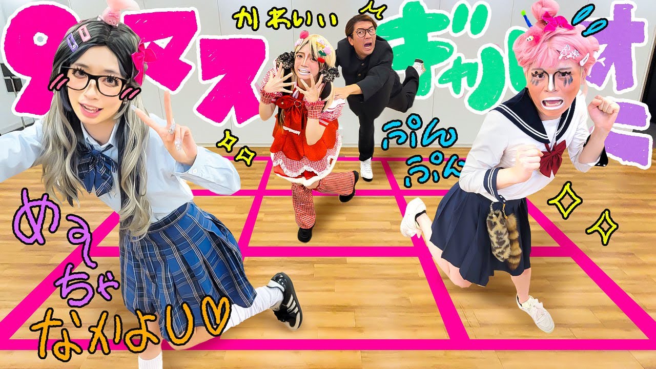 ポンちゃんw ぽんちゃん👾 (@Ponchan__tw) / Posts / X