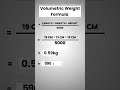 Day 5: Volumetric Weight in E-commerce Explained | Shipping Cost Secret Every Seller Must Know
