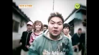 K-POP 거북이 (Turtles) 왜이래(What's going on) MV