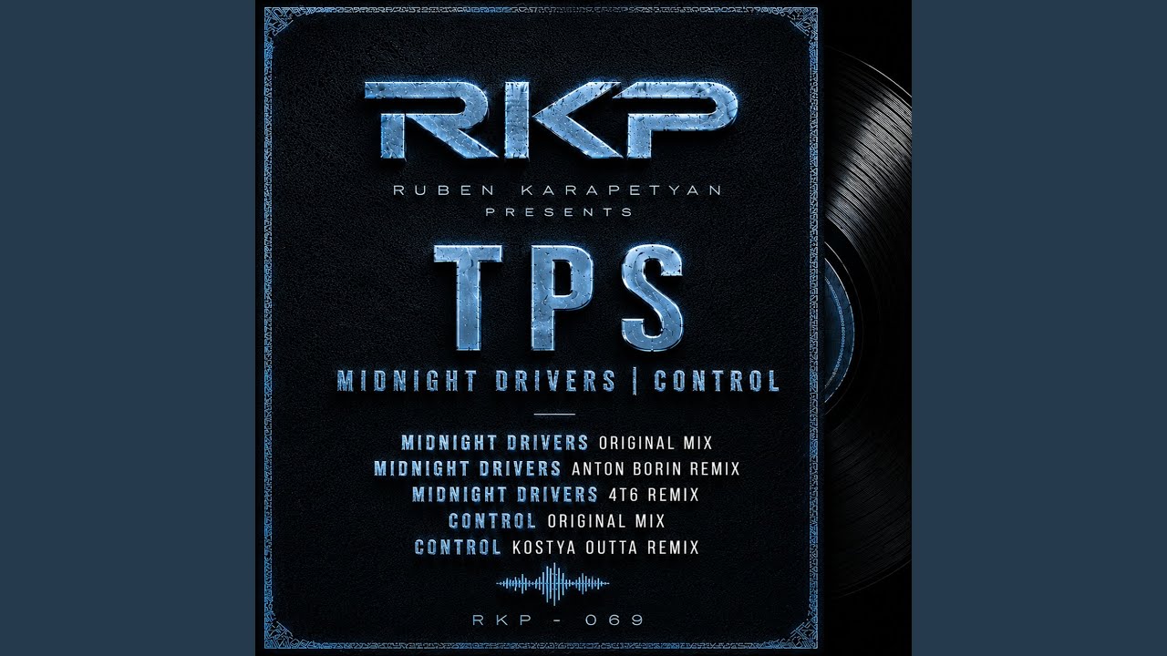 Sleduj Control (Kostya Outta Remix) na YouTube Sleduj Control (Kostya Outta Remix) na YouTube