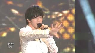 Download Lagu 엠블랙 MBLAQ '전쟁이야' @USF 2013 울산서머페스티벌 MP3