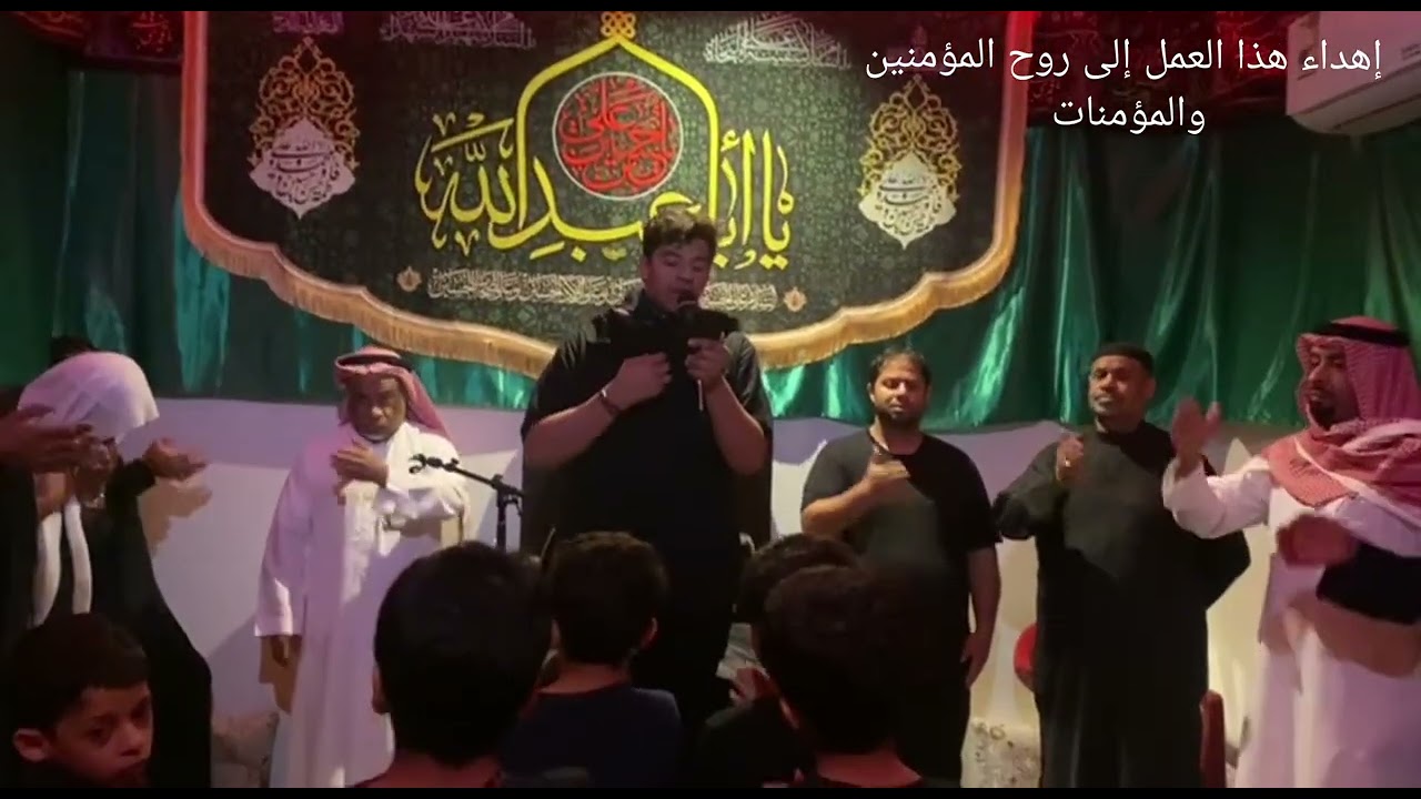 الرادود محمد سامي الجريد ذكرى استشهاد امير المؤمنين عليه السلام 1447/9/19