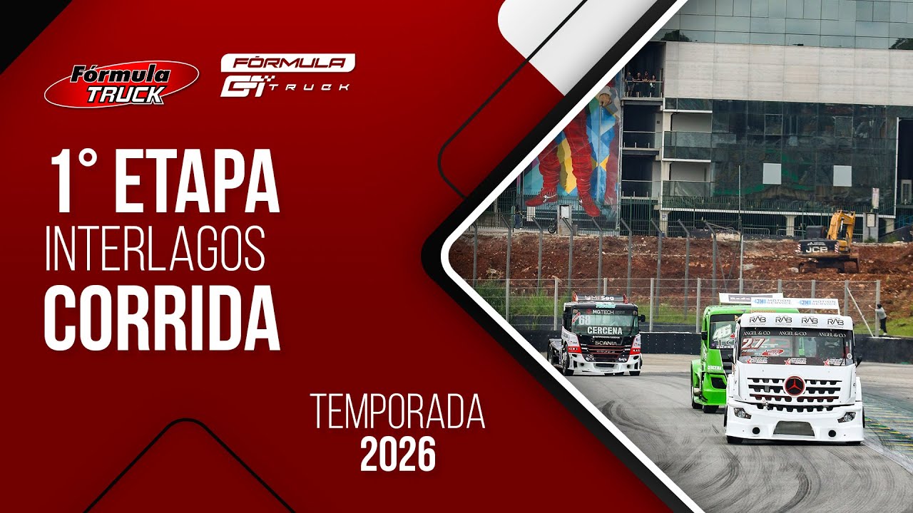 FÓRMULA TRUCK 1º ETAPA | INTERLAGOS - SP - CORRIDA  - 2026