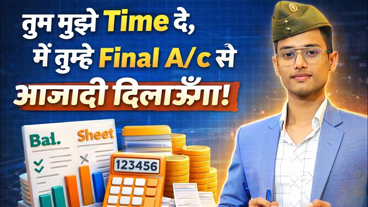 Final A/C Se Azaadi! Master Question Strategy 💥