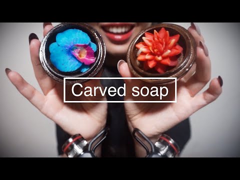 [Eng] 조각비누 소리가 얼마나 좋게용 | carved flower soap asmr