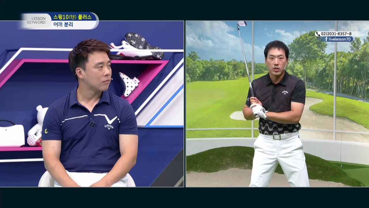 [골짤강] 신준 어깨 분리