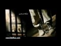 على الحجار - ضحكة المساجين  2011