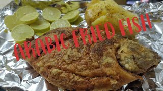 ARABIC FRIED FISH | EGYPTIAN screenshot 1