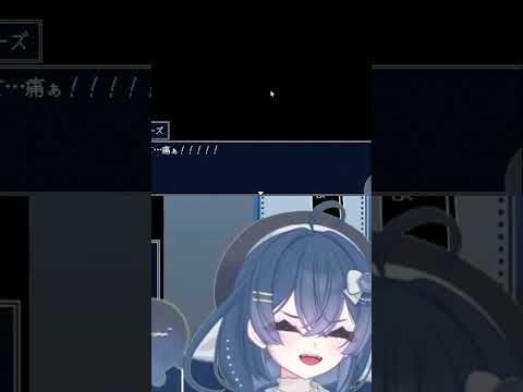【#アクアリウムは踊らない】 #ゲーム実況 #vtuber #ゲーム #アクアリウムは踊らない #ゲーム配信 #新人vtuber #切り抜き