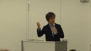 Davos Experience in Tokyo, #42, Opening talk