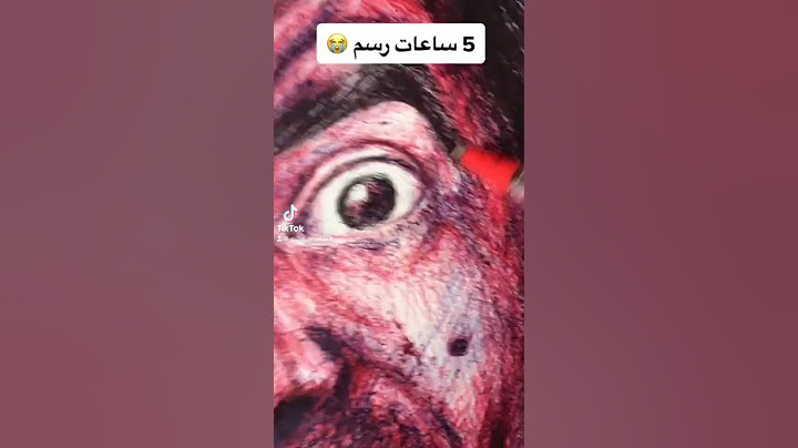 حال الرسامين اخر فترة 😂