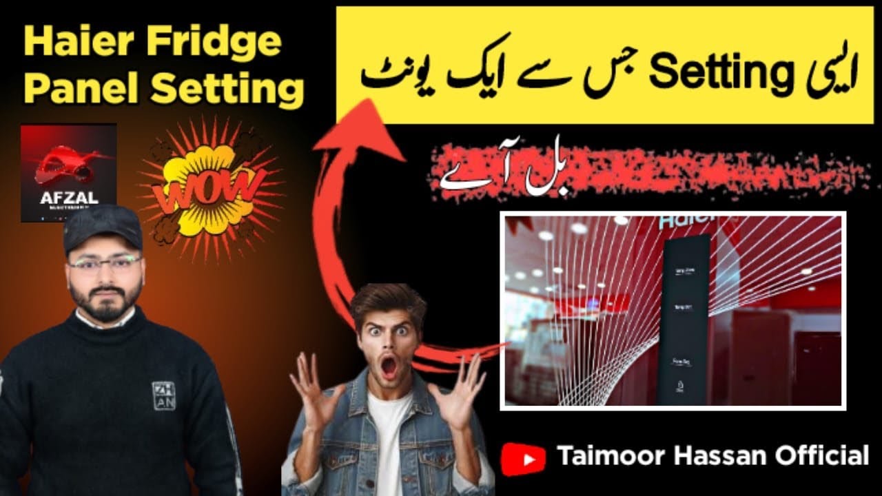 Haier refrigerator temperature settings || how to set haier inverter fridge temperature ||