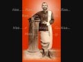 Sri Ramakrishna  Arti Song~ Khandana-Bhava Bandhana~sung by Swami Purushottamanandaji Mp3 Song