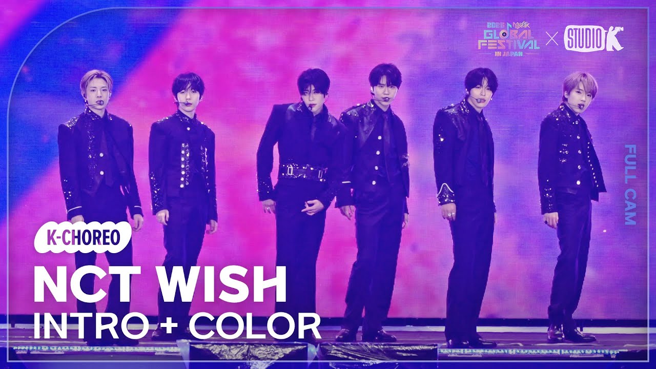 [K-Choreo 4K] 엔시티 위시 직캠 'INTRO + COLOR' @뮤직뱅크글로벌페스티벌 251230