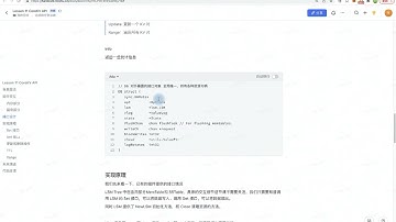 硬核课堂手写分布式IM系统 手写KV引擎2【微happy7232】