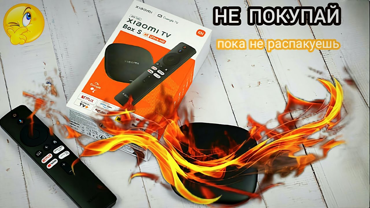 Xiaomi TV  Gen3. Распаковка, вскрытие, настройка Bye Dpi.