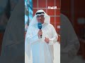 الوميض الإكتروني بإشارات المرور