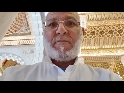 باب تحريم كلمة ياكافر 