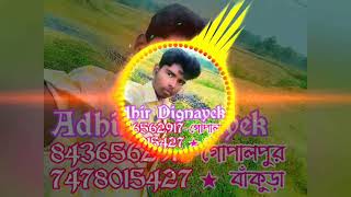 Pyare Pyare Karte Karte Hindi Dj Mix Dj Santu Remix