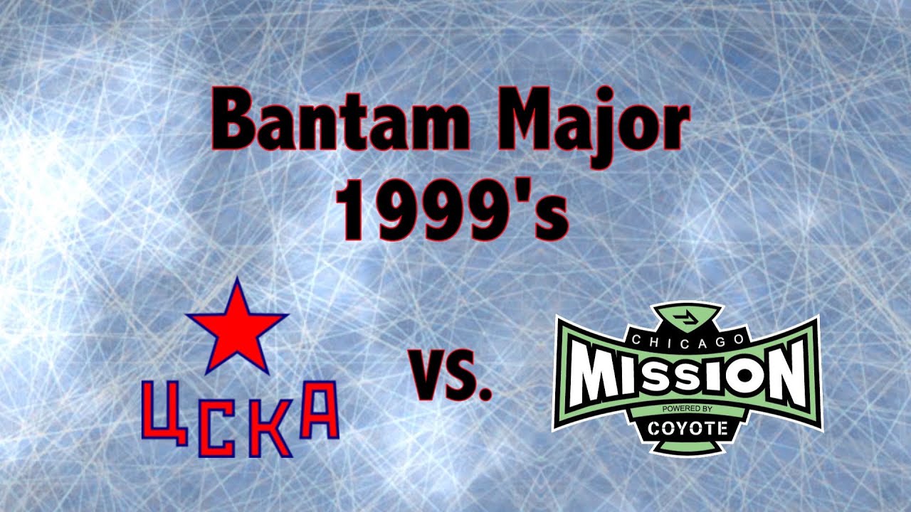 Bauer World Hockey Invite Featured Game: Chicago Mission 99 Vs. CSKA Red Army 99