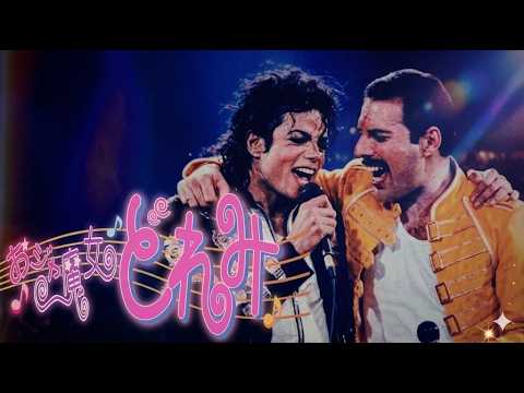 おジャ魔女カーニバル!! - SpecialLIVE ver（AI COVER）