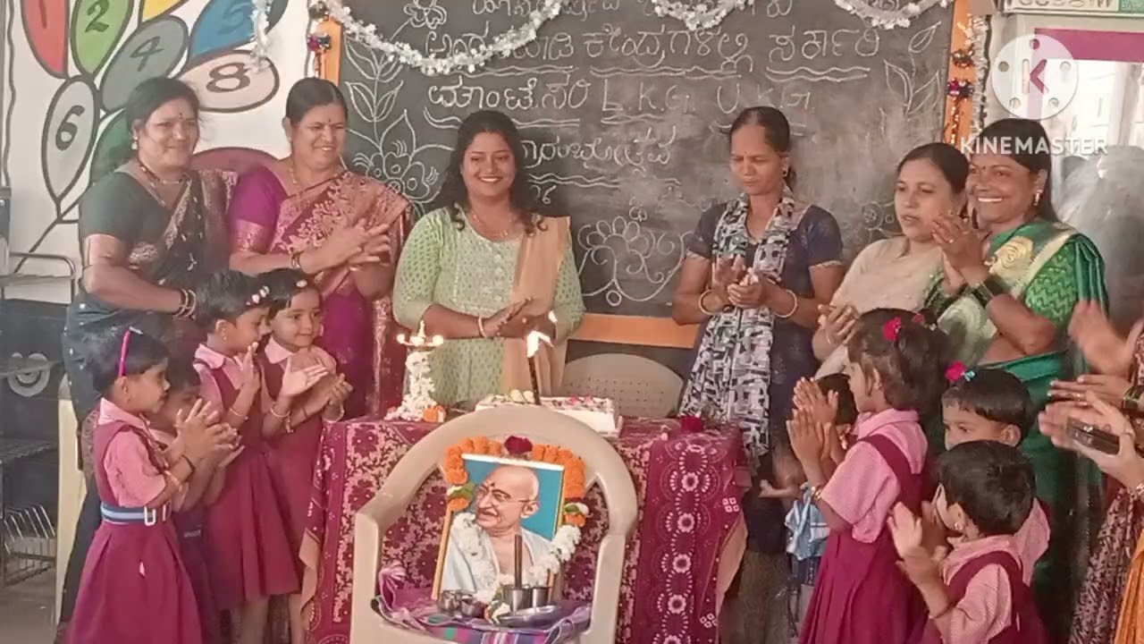 ಅಂಗನವಾಡಿ ಕೇಂದ್ರಗಳಲ್ಲಿ ಸರ್ಕಾರಿ ಮಾಂಟೆಸರಿ LKG &UKG ಉದ್ಘಾಟನಾ ಸಮಾರಂಭ,👑😍🤩