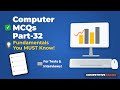 Computer Science MCQs | Computer Fundamental MCQs | Important Basic Computer MCQs | Part 32