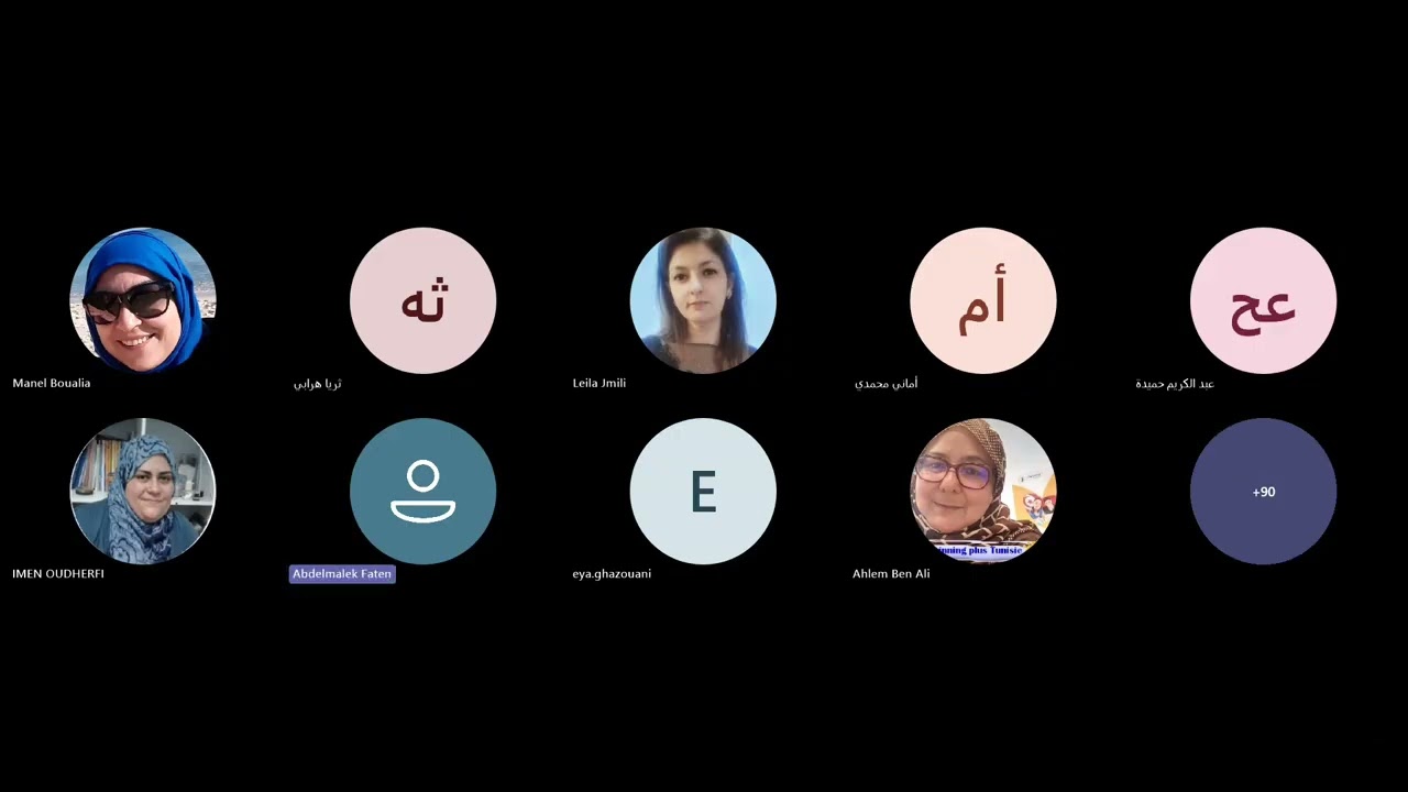 24/02/2026  توليد تلاخيص وأسئلة استنادا الى المحتوى المقدم NotebookLM