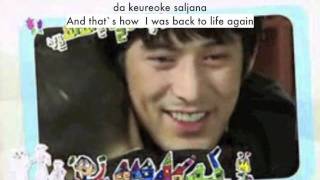 Oh Ji Ho In Single Dad In Love Kdrama Ost  It Will Be Fineromanizedu0026english S