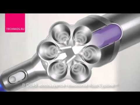 Video: Dyson DC45 sesalnik: pregled, specifikacije, ocene