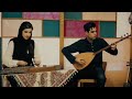 قطعه ی ترانه اثری از استاد فرامرز پایور باغلاما شلپه سوران پورعلی م کری سنتور پگاه ز هدی 