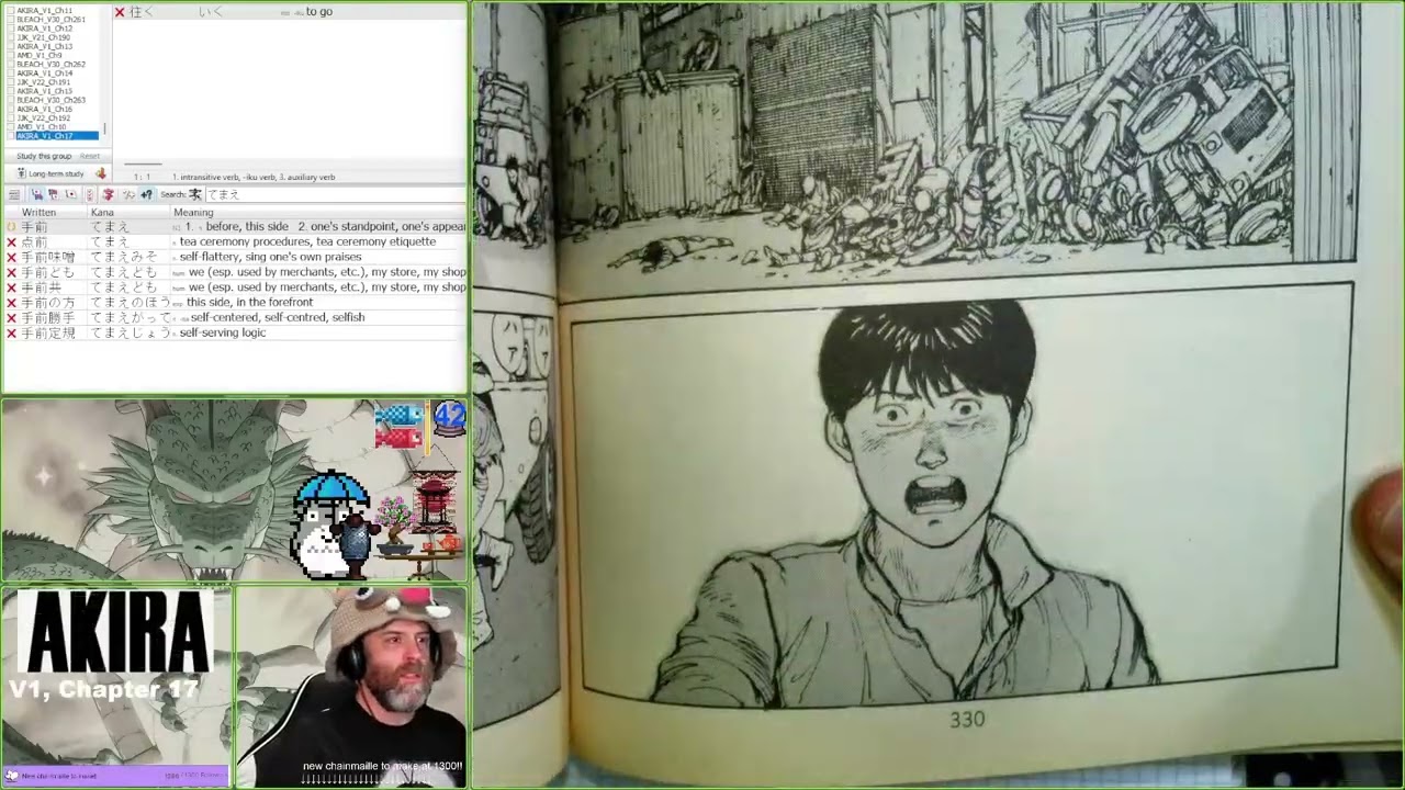 Akira Chapter 17 - YouTube