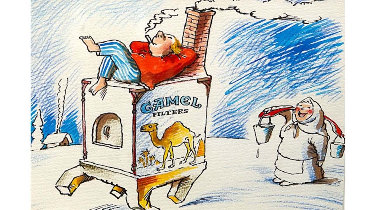 Емеля на печке картинки