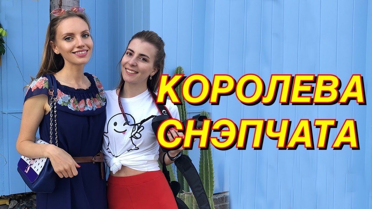 Турбина туриста наташа пиво