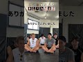ブレイキングダウン華がある選手格付け!