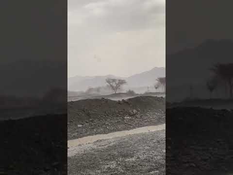 قوة المطر رهيبه