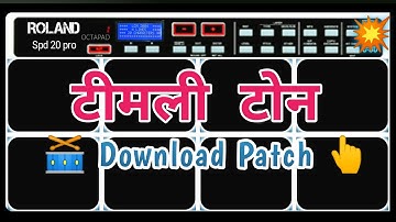 Timli Tone Mobile Octapad | mobile octapad timli tone | timli patch mobile octapad